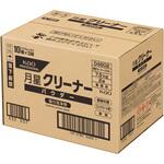 月星 クリーナーパウダー 15kg(7.5kg×2) 業務用 花王