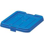 BOXコンテナ用フタ アイリスオーヤマ