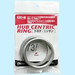ハブセントリング アルミ製 KYO-EI