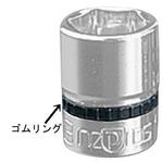 No.12 ゴムリングセット nepros
