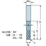 φ5エンドミル】のおすすめ人気ランキング - モノタロウ