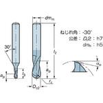 CoroMill(R) Plura 倣い加工用超硬ボールエンドミル ロングタイプ