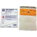 石油ストーブ用替芯 コロナ 暖房用品石油ストーブ用替え芯