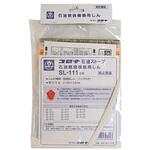 直接引取限定！CORONA ダルマストーブ SL-5116 良品！ 純正替芯付！ 汚れも目立ちにくい限定ブラウンカラーのコロナ石油ストーブ