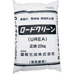 ロードクリーンUREA 讃岐化成