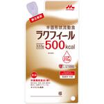 0655937 333g×20袋入 ラクフィール500 クリニコ