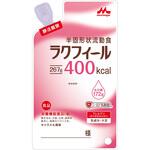 0655936 267g×20袋 ラクフィール400 クリニコ