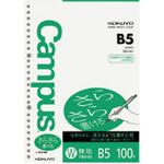 Campusルーズリーフ(さらさら書ける) ノ-837WE コクヨ