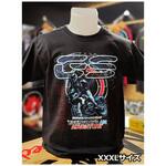 MT-BMW-ADV-TEE-XXXL Tシャツ Mens(Get Lost) MT-BMW-ADV-TEE-XXXL MOTO GRAFIX (モトグラフィックス)
