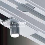 M-2 ランナーレール(右・左) SV コレダーライン M-2 ランナーレール(右・左) タキヤ