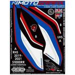 MT-BKL001MS タンクプロテクター/シールド  MT-BKL001MS MOTO GRAFIX (モトグラフィックス)