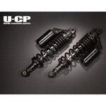 U-CPサスペンション CB400SF/SB VTEC(NC39) U-CP
