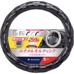 シャイニーキルト S ボンフォーム