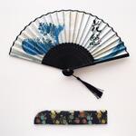 花魁 扇子 花魁JAPAN