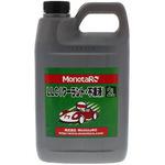 LLC(�N�[�����g�E�s���t) ���m�^���E