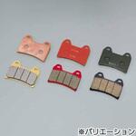 ハイパーパッド 13753 DAYTONA(デイトナ)
