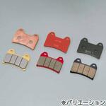 ハイパーパッド 44153 DAYTONA(デイトナ)