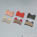 ハイパーパッド 48805 DAYTONA(デイトナ)