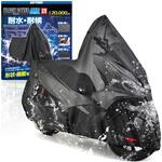 ブラックカバー WRLITE 32138 DAYTONA(デイトナ)