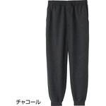 820881紳士ホッピングパンツ ケアファッション