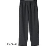 820882紳士ストレートパンツ ケアファッション