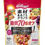‐ 素材まるごとグラノラ 脂質70%オフ 日本ケロッグ