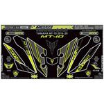 MT-NY021F ボディパッド フロント MT-NY021F MOTO GRAFIX (モトグラフィックス)