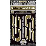 MT-BTI001A GSタンク LOGO MT-BTI001A MOTO GRAFIX (モトグラフィックス)