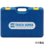 R22・R12・R502 サイトグラス付ゲージマニホールドキット 68Φゲージ TASCO(タスコ)