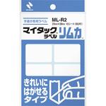 ML-R2 マイタックラベルリムカ ニチバン