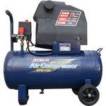 ⭐️8月一杯で他のサイトで売り切り‼️【新品】エアーコンプレッサー APW-1150 アサヒペン DIY用 オイルレス⭐️ APW-1150 オイルレス エアーコンプレッサー 1台 アサヒペン 【通販