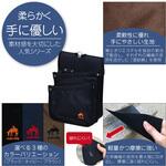 HUMHEMシリーズ 腰袋 平型 KH(基陽)
