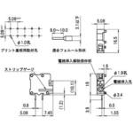 スクリューレス端子台 SL-6000-H サトーパーツ