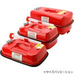 ガソリン携行缶 横型