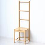 23559 Bamboo ラダーチェア クロシオ