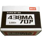 438MA フロア(N) 4MAフロアステープル MAX