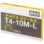 T4-10M-L T4ステープル MAX
