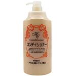 スカルプケアコンディショナー1L容器 キャップポンプ付き 千代田
