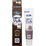 039-102203-00 マウスピュア 口腔ケアジェル コーヒー風味 カワモト