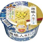 カップ麺 日清麺職人 柚子しお 日清食品 日清食品