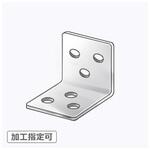 【オーダー】L型ブラケット 3穴×3穴 ノーブランド