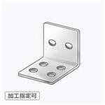【オーダー】L型ブラケット 2穴×4穴 ノーブランド
