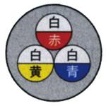警報用ポリエチレン絶縁ビニルシースケーブル JMACS(日本電線工業)