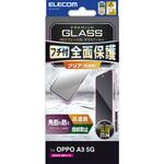 PM-O242FLGF OPPO A3 5G ガラスフィルム 高透明 表面硬度10H 角割れ防止 フレーム付 指紋防止 飛散防止 気泡防止 エレコム