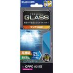 PM-O242FLGGBL OPPO A3 5G ガラスフィルム 高透明 ブルーライトカット 表面硬度10H 指紋防止 飛散防止 気泡防止 エレコム