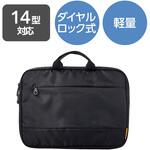BM-IBHSC14BK パソコンケース 14インチ 軽量設計 ダイヤルロック機能 ハンドル付 エレコム