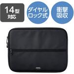 ZSB-IBUBSC14BK パソコンケース 14インチ 衝撃吸収 ダイヤルロック機能 ZEROSHOCK エレコム