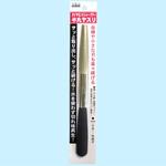 ダイヤモンドシャープナー H&H
