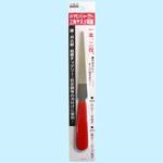 ダイヤモンドシャープナー H&H ダイヤモンドヤスリ 【通販モノタロウ】