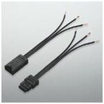 XE54389 電源送りコード(器具内圧着用) コイズミ(小泉成器)